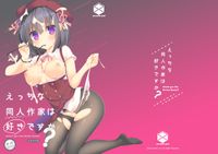 Free Image Hosting