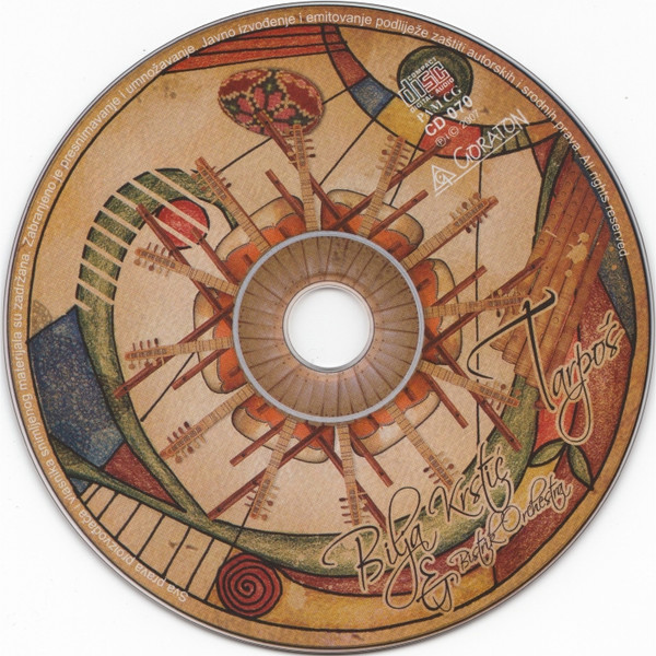 2007 cd