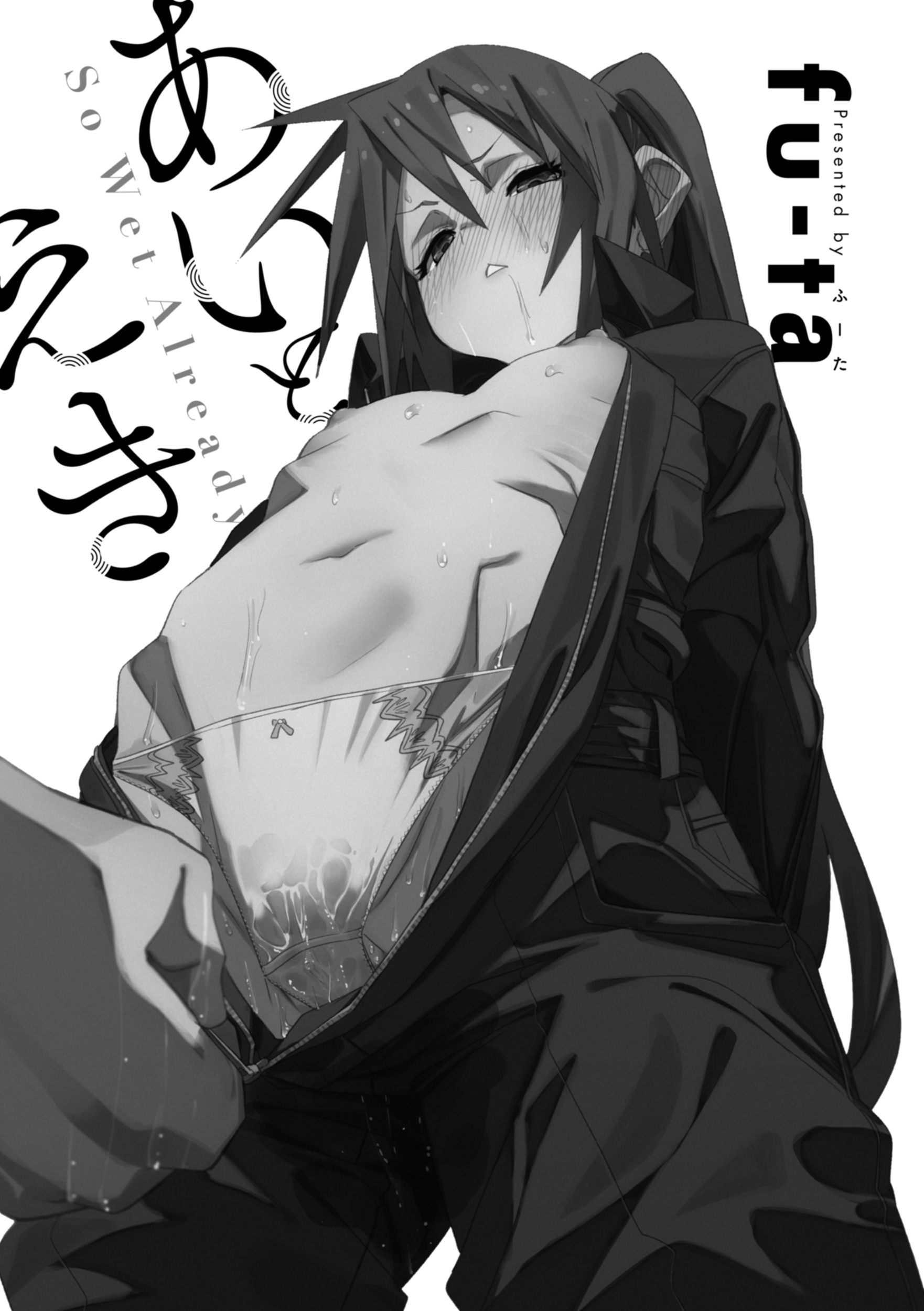 MG image 0002