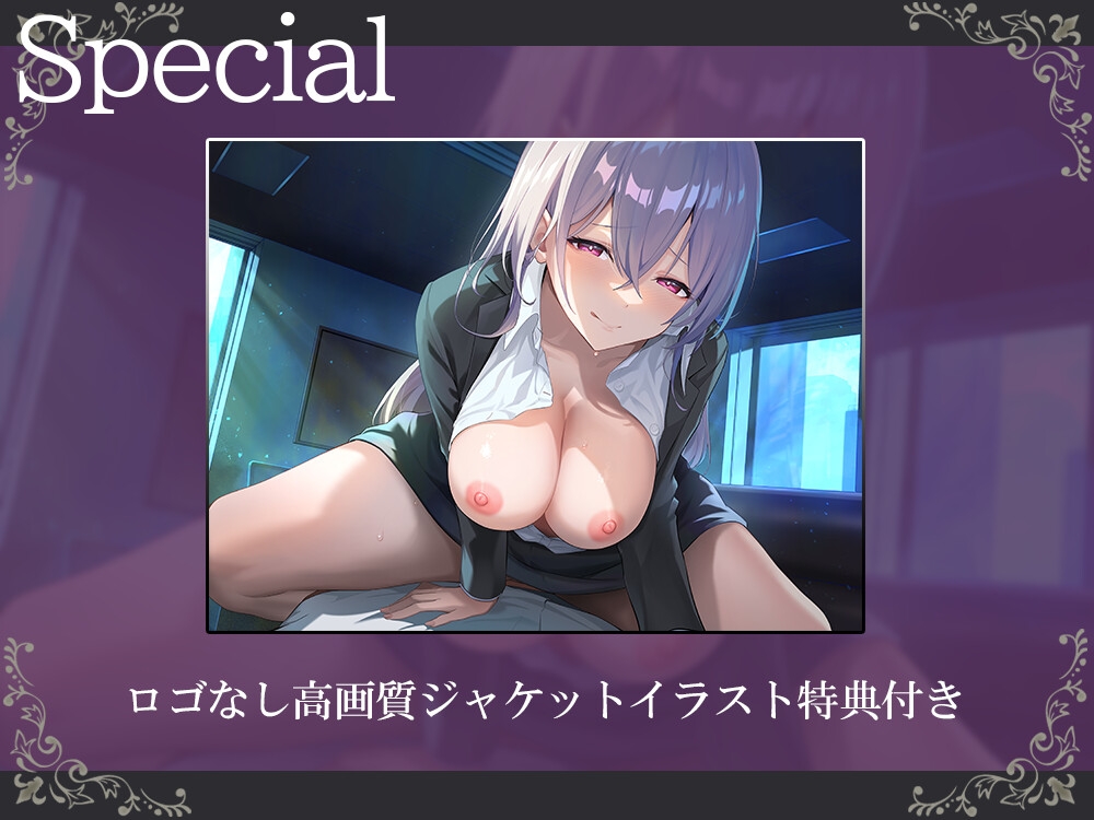 RJ 01126514 img smp 4