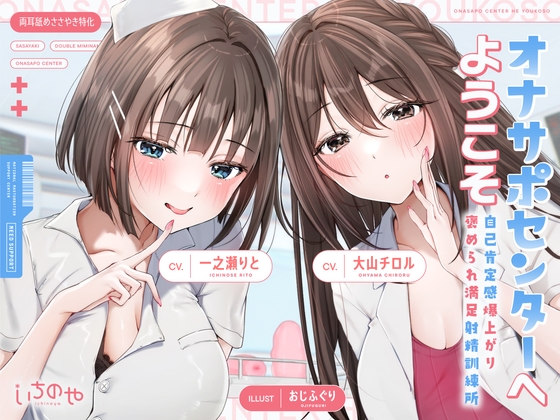 RJ 01270337 img main