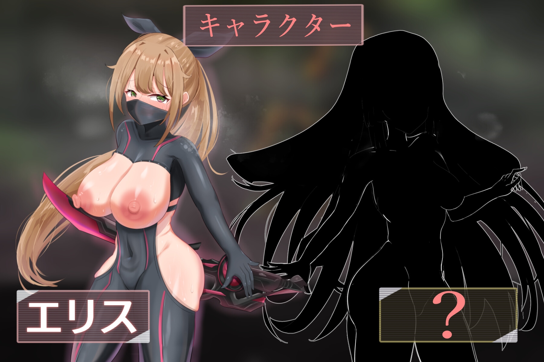 Game RJ 01277958