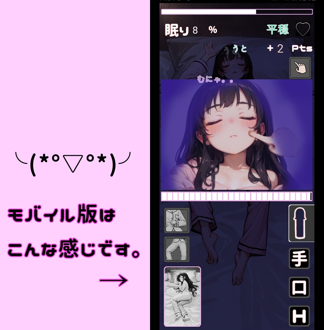 RJ 01041697 img smp 9 (RJ01041697_img_smp9.jpg) Image - 90518685 -  TurboImageHost.com