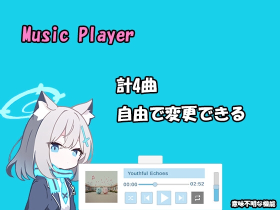 Game RJ 01297721