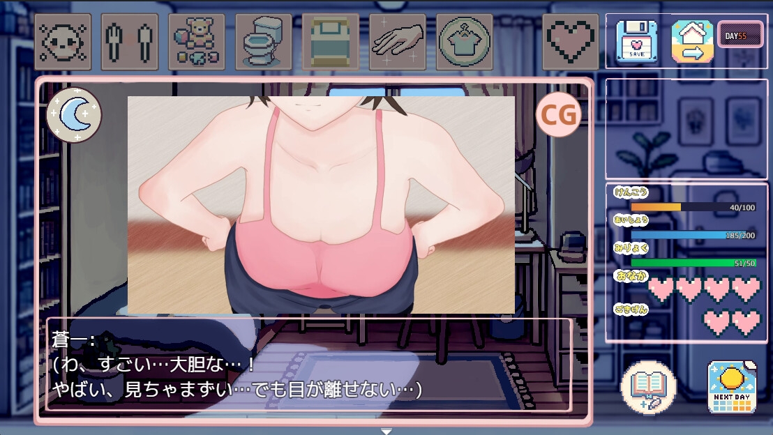 Game RJ 01294400