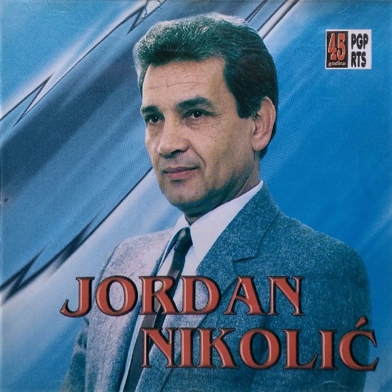 Jordan Nikolic 1996 a