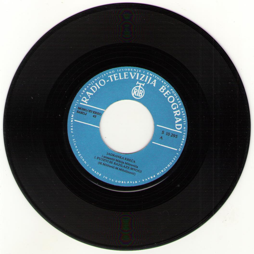 1975 va