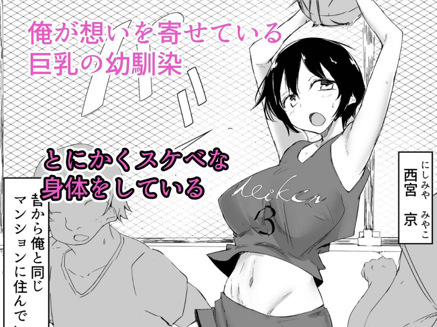 D 190438 jp 001 (d_190438jp-001.jpg) - 61525073 - hosted at free image host...