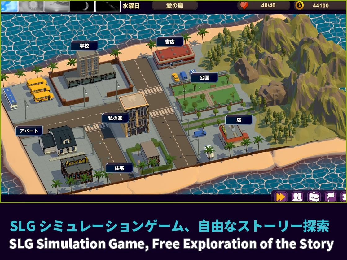 Game RJ 01322897