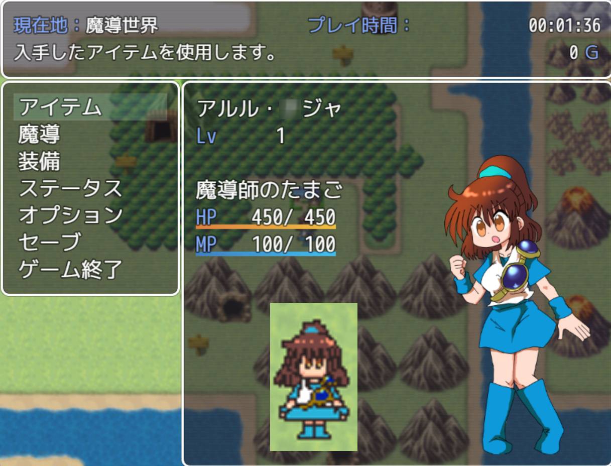 Game RJ 01150134