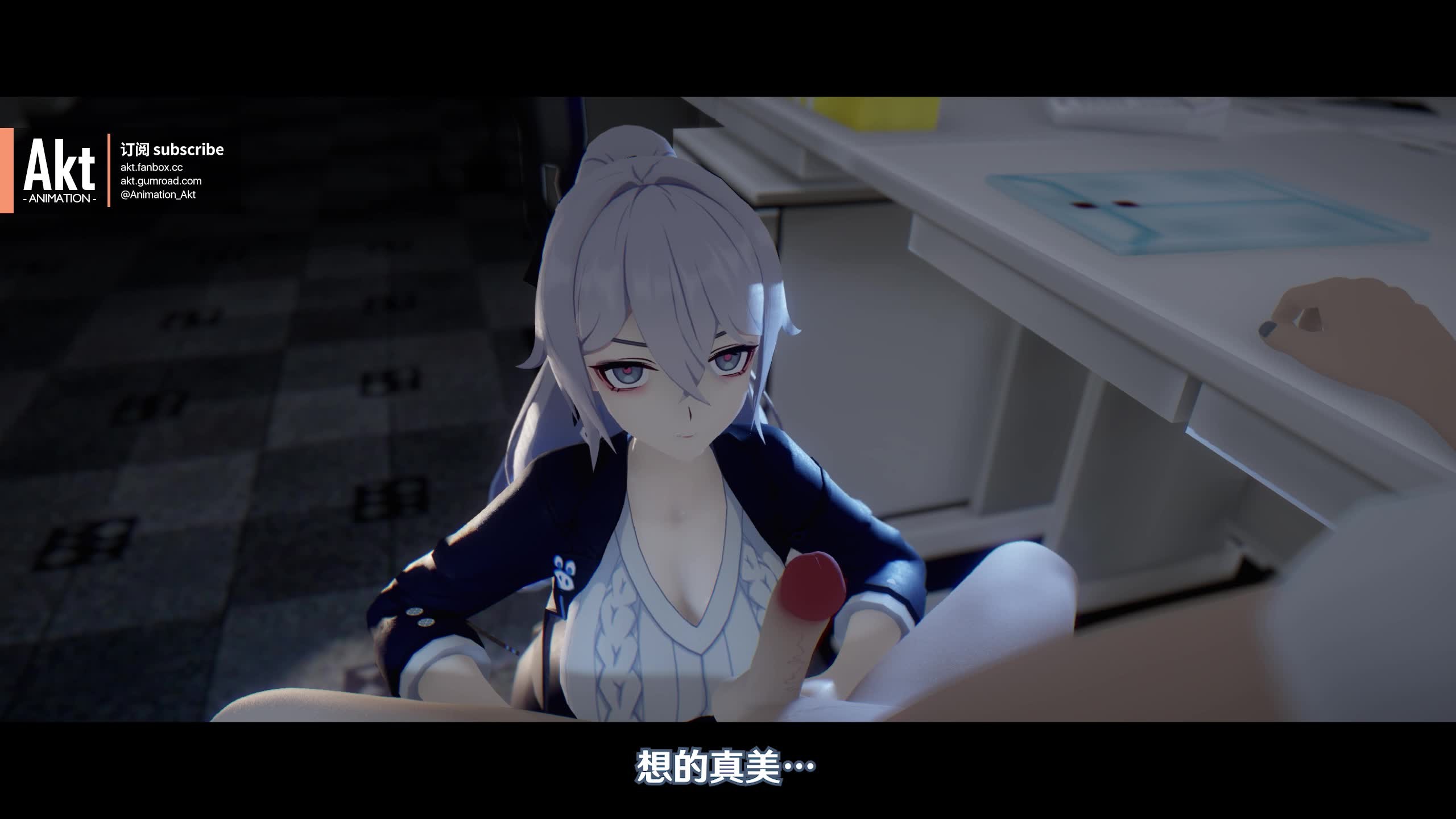 AN Akt Bronya