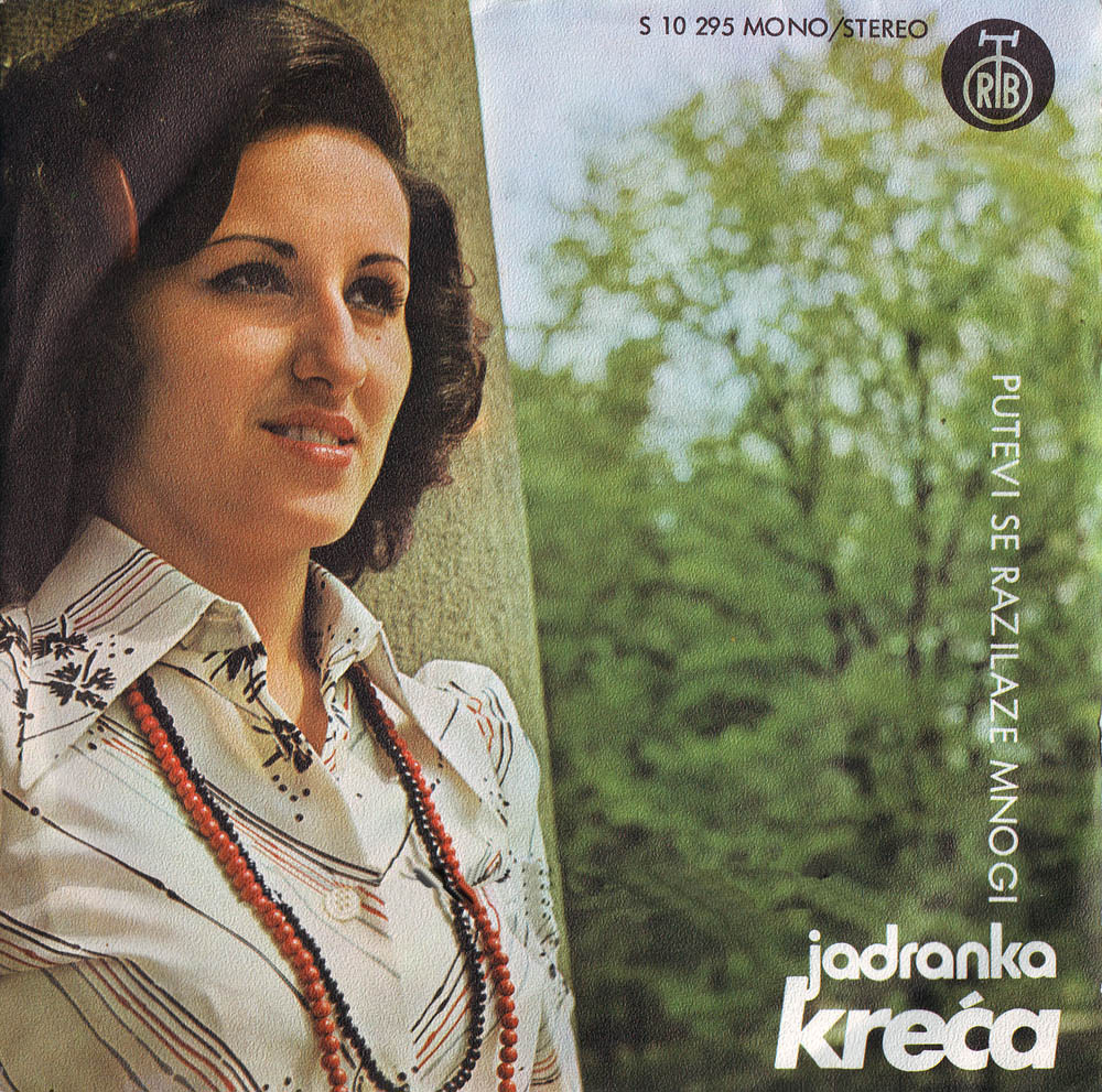 1975 a