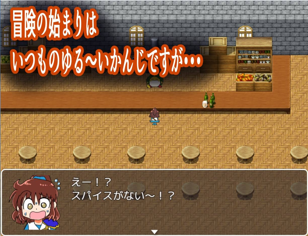 Game RJ 01150134