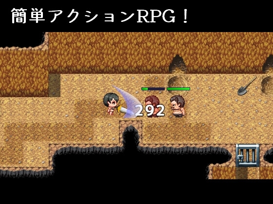 【RPG/汉化】文雅与被盗的秘宝/アヤネと盗まれた宝物 AI汉化版【400M】【微云网盘/直链】-第2张-游戏-次元小屋-ACG交流分享论坛