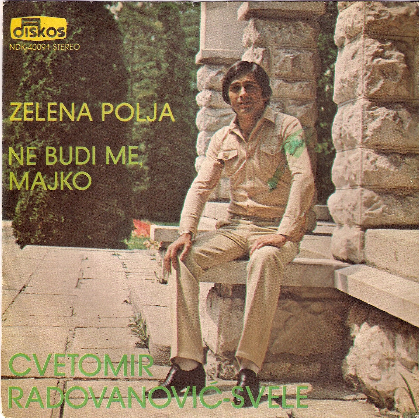 1981 a