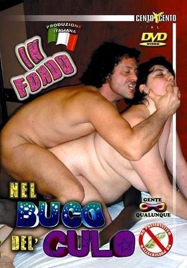 IFNBDCULO