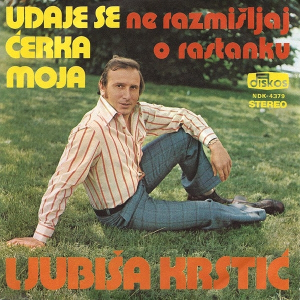 Ljubisa Krstic 1975 a
