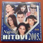 Grand Super Hitovi - diskolekcija 104632991_2005a