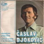 [Slika: 107459691_Caslav_Djokovic_1977_p.jpg]
