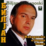 [Slika: 107555461_1998_a.jpg]