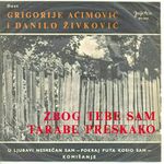 [Slika: 107628162_prednja.jpg]