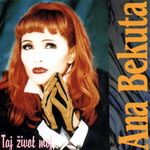 [Slika: 107668144_jpg1.jpg]