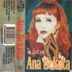 [Slika: 107668147_jpg4.jpg]