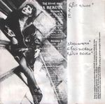 [Slika: 107668148_jpg5.jpg]