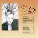 [Slika: 107668320_r17702191242232671.jpg]