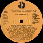 [Slika: 107738734_R3.jpg]