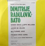 [Slika: 107750875_R2.jpg]