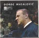 [Slika: 107771443_djordje3.jpg]