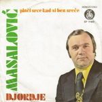 [Slika: 107771588_Djordje_Masalovic_1975_p.jpg]