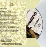 [Slika: 107796811_2015_b.jpg]