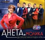 [Slika: 107796925_2016_a.jpg]