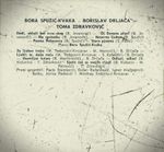 [Slika: 107889200_1970_Kb.jpg]