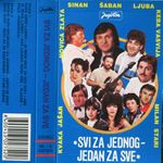 [Slika: 107890529_1990_Ka.jpg]