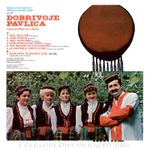 [Slika: 107910959_Jugoton-LSY-61659-Back.jpg]