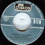 [Slika: 107944647_4.jpg]