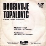 [Slika: 107944653_2.jpg]