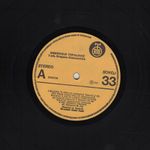 [Slika: 107944692_1981_va.jpg]