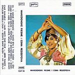 [Slika: 107944728_1970-2_p.jpg]