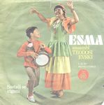 [Slika: 107946926_Esma_Redzepova_-_1975_-_Singl_prednja.jpg]