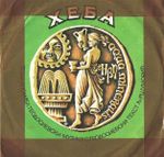 [Slika: 107970843_1977-3_p.jpg]