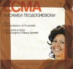 [Slika: 107970849_1977-3_z.jpg]