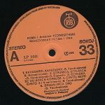 [Slika: 107972635_jpg5.jpeg]