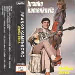 [Slika: 108160463_1984_Ka.jpg]