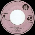 [Slika: 108237145_Omot_3.jpg]