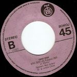 [Slika: 108237146_Omot_4.jpg]