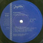 [Slika: 108363602_1978_vaa.jpg]